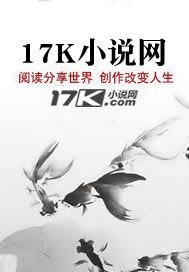  我，NPC，屠杀玩家